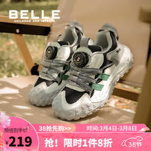 BeLLE 百丽 童鞋24年春季儿童运动鞋男女时尚休闲鞋软底跑步鞋 灰色30码