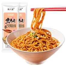 PLUS会员：荆八宝 武汉热干面 热干面153g*2袋*2件