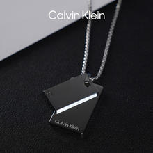 卡尔文·克莱恩 Calvin Klein CalvinKlein官方正品CK型格系列光线款军牌男士项链