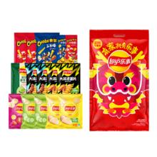 Lays乐事 薯片分享大礼包 610克
