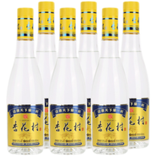 杏花村杏花村 光瓶 金标 白酒 玻瓶 纯粮食酒 股份出品 清香型白酒 53度 450mL 6瓶 金标【提升版】