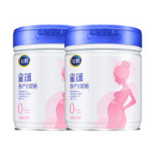 飞鹤星蕴 孕产妇奶粉 700克*2罐