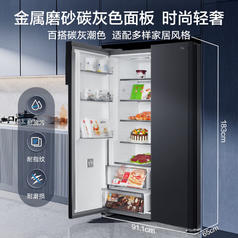 Midea 美的 双开门对开门大冷冻冰箱双变频一级能效智能冰箱全空间净化可嵌入底部散热MR-582WKPZE