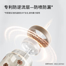 UBMOM限定】婴幼儿吸管奶瓶ppsu儿童吸管杯一岁以上宝宝学饮杯3岁-6岁 【限定款】郁金香 280ml