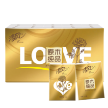 PLUS会员: 清风 金装love无香手帕纸 30包