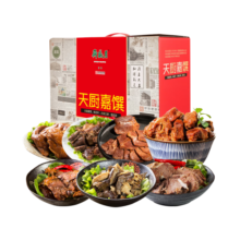 月盛斋酱卤牛肉清真熟食7品天厨嘉馔1750g中华老字号北京特产礼盒
