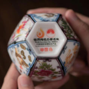 梵陶阁 中国德化白瓷描金万物六方聚财杯150ml礼盒装