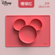 Disney 迪士尼 硅胶餐盘
