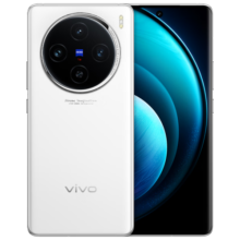 vivo X100 新品5G拍照手机 蓝晶×天玑9300旗舰芯片  蔡司长焦 120W双芯闪充 白月光 12GB+256GB