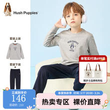 暇步士 童装套装男女童春秋季中大童卡通印花柔软舒适时尚休闲套装 花灰 120cm
