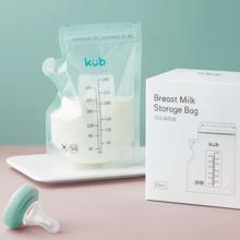24.9 KUB可优比母乳储奶袋保鲜袋50片