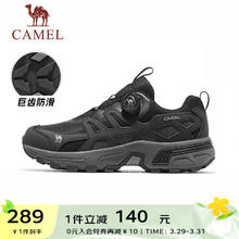 CAMEL 骆驼 徒步鞋2024春夏爬山运动鞋防水轻便户外防滑登山鞋男 F13A693012，黑色，男 42