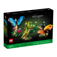 乐高（LEGO） 百变高手创意成人粉丝收藏款积木玩具新年春节礼物 21342 昆虫蝴蝶模型