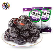华味亨 西梅散装 25g 2袋*18件