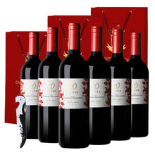 TENPA 天帕 TENTA）智利中央山谷原瓶进口 赤霞珠干红葡萄酒红酒品种级红酒 750ml*6瓶整箱