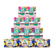 京东百亿补贴：Laurier 乐而雅 卫生巾套装 (零触感系列日用25cm*8片*5+夜用30cm*4片*3+超瞬吸系列夜用40cm*4片*3)