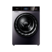 海信（Hisense）滚筒洗衣机全自动洗烘一体 家用10kg公斤直驱变频 蒸汽除菌除螨 WiFi智能互联 54cm纤薄 HD100DFC14DYT以旧换新