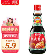 厨邦 红烧酱油 410ml
