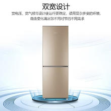 Haier 海尔 冰箱家用大容量直冷藏冷冻冰柜小型双开门电冰箱 180升直冷节能三级