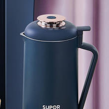 SUPOR 苏泊尔 DJ06B-P107 破壁豆浆机 0.6L 蓝金色