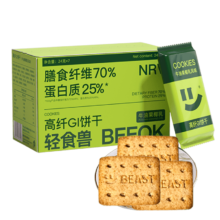 plus会员：轻食兽 牛油果椰乳口味 低GI代餐纤维饼干 24g*7*1盒装
