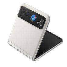 摩托罗拉 razr 40 5G折叠屏手机 12GB+256GB 皎月白