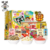 Want Want 旺旺 膨化礼盒 912g