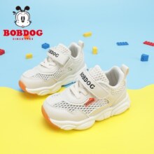 巴布豆（BOBDOG）男童鞋软底休闲鞋夏季新款小白鞋单网学步鞋儿童运动鞋 米色 27码内长17.3cm