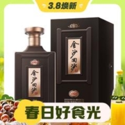 3.8焕新、88VIP：JINSHA 金沙 回沙 纪年酒1951 53%vol 酱香型白酒 500ml 单瓶装