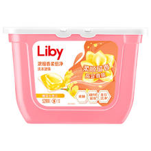 88VIP会员：Liby 立白 小苍兰香氛柔顺留香洗衣凝珠34颗/盒浓缩速溶祛味清新洗衣液