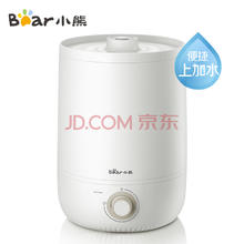 小熊（Bear）加湿器4.5升 JSQ-C45U1