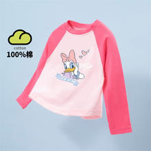 Disney Baby 迪士尼宝宝 24年春新款儿童插肩袖撞色纯棉长袖T恤 多色（80-150cm）