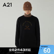 A21 长袖毛衣男装秋季合体圆领时尚撞色图案刺绣易穿搭针织衫男 黑色 165/80A/S