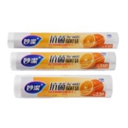 洁成 食品级保鲜膜点断式 100次