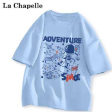 LA CHAPELLE MINI 拉夏贝尔 男童纯棉短袖 任选3件