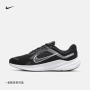 NIKE 耐克 Quest 5 男子跑鞋 DD0204