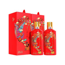 20点、88VIP：MOUTAI 茅台 贵州茅台红喜宴43度500ml双支装