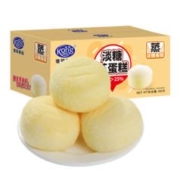 港荣淡糖味蒸蛋糕450gx2箱