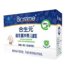 京东百亿补贴：合生元 儿童益生菌冲剂(益生元)  升级款 宝宝可用  原味1盒26袋