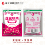 88VIP、需首购：LIANHUA 莲花 无盐纯味精 400g