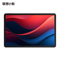 Lenovo 联想 小新Pad 2024  8+128灰色