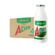 WAHAHA 娃哈哈 AD钙奶220g*20瓶 整箱