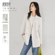 再降价：DUIBAI 对白 女士排扣西装 DDW026W