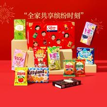 格力高 饼干全家福礼盒 576g