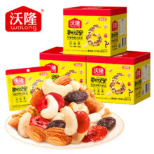 PLUS会员：沃隆 每日坚果请新款175g*3盒装*2件