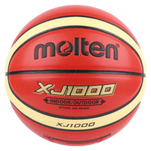 摩腾（molten）篮球室内室外训练用球PU耐磨水泥地用球XJ1000 BG7X-XJ1000【标准7号成人】