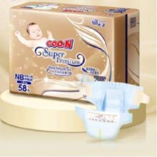 京东百亿补贴：GOO.N 大王 光羽奢定款 新生儿纸尿裤 NB58片