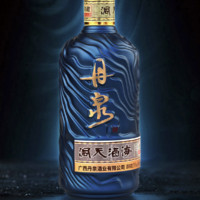 DANQUAN 丹泉 广西丹泉 洞天酒海观海51度酱香型纯粮固态白酒150ml小酒