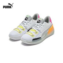 PUMA 彪马 官方正品 新款男女同款情侣复古拼色篮球鞋 CLYDE 194045