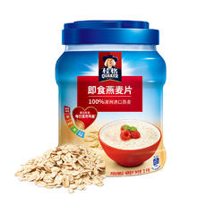 QUAKER 桂格 即食燕麦片1000克罐装 FiberQ益生元 早餐搭配 膳食纤维